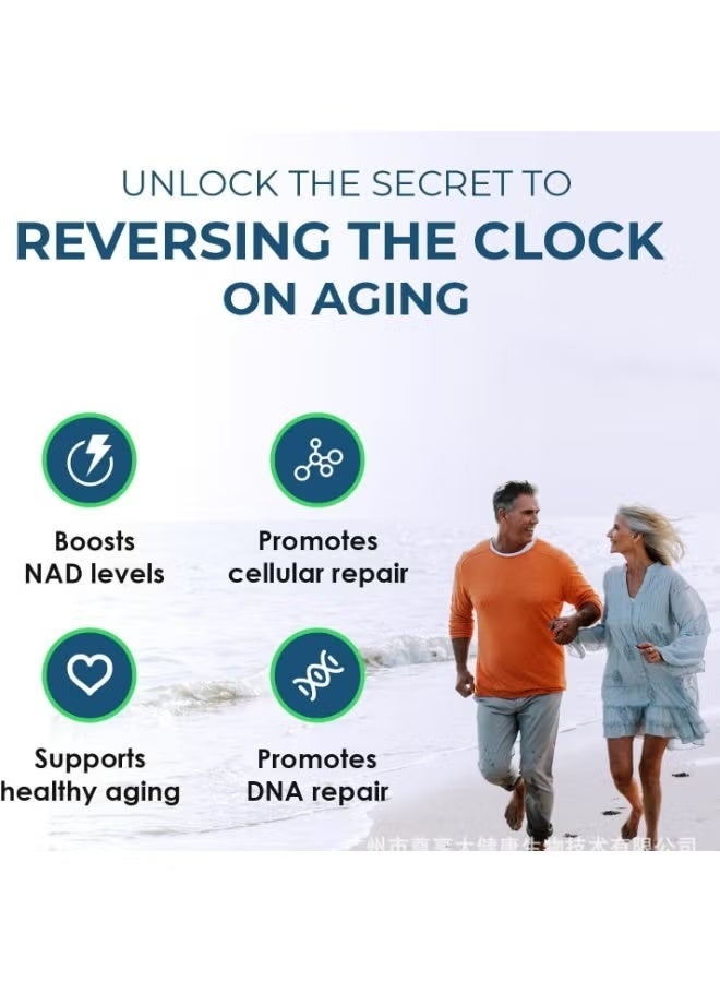 NAD High Purity NAD Supplement, 1600mg - Liposomal NAD+ Supplement with Resveratrol, NAD Plus Boosting - Support Cellular Health, Stamina Healthy Aging Resveratrol for Energy, Vitality, Anti-Aging, Focus & DNA Repair 60 Capsules ﻿ - Image 2